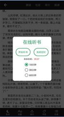 菲律宾落地签逾期怎么回国  有什么方式解决